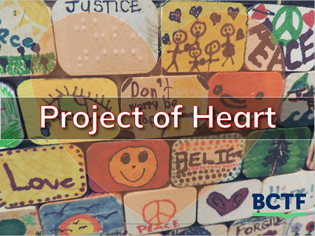 Project of Heart cover